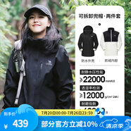 駱駝（CAMEL）三防沖鋒衣戶外登山服防風防水防污三合一運動外套 AD22263513X，抓絨內(nèi)膽幻影黑女 M