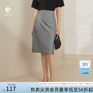 范思藍恩201028氣質(zhì)開叉半身裙女夏季中長款高腰a字裙職業(yè) 高級灰 XL