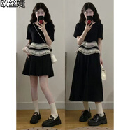 歐絲婕（OUSIJIE）大碼女裝胖mm新款黑色圓領(lǐng)百搭拼接荷葉邊+百褶半身裙時(shí)尚套裝女 長(cháng)款 2XL 【130-150斤】