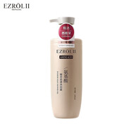 依姿露臻養(yǎng)控油洗護(hù)沐三件套控油洗發(fā)露柔滑沐浴露免蒸護(hù)發(fā)膜 柔滑沐浴露500ml/瓶