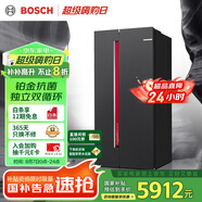 博世（BOSCH）【全域智凈鉑金版】637升變頻大容量雙循環(huán)家用冰箱對開雙開門電冰箱BCD-637W(K2A99E178C)