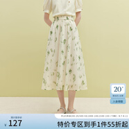范思藍恩23FS12667新中式氣質印花半身裙女夏新款松緊腰A字裙 杏底綠花 XS
