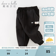 戴維貝拉（DAVE＆BELLA）童裝秋冬女童褲子男童加絨褲兒童棉褲冬季運動褲寶寶保暖長褲冬褲 黑色DB4237140-N 110 cm（建議身高100-110cm）