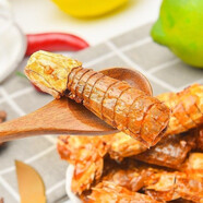 酒爺【酒爺】香辣蟹即食麻辣小螃蟹肉非低脂網(wǎng)紅海味海鮮小零食 【一大桶】香辣皮皮蝦