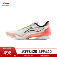 李寧（LI-NING）利刃5 | 男鞋夏季透氣網(wǎng)面一體織籃球?qū)I(yè)比賽鞋ABAU101 【極晝】白/熒光海棠紅/黑色-4 42