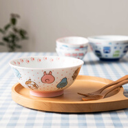 陶趣居日本進(jìn)口兒童餐具卡通碗米飯碗圓碗陶瓷泡面碗寶寶吃飯碗家用 動(dòng)物6.3英寸面碗