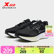 特步【商場(chǎng)同款】跑鞋男新款減震回彈運動(dòng)鞋女976319110033 黑-女 35