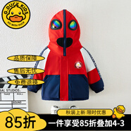 G.DUCKKIDS男童外套春秋聯(lián)名奧特曼衣服棉服秋冬季加絨新款男孩加厚棉衣寶寶 紅色三色【春秋款】 120 建議身高110-120cm6-7歲