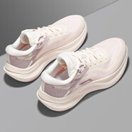 李寧（LI-NING）2025秋季越影4跑鞋女子減震反光輕質(zhì)網(wǎng)面跑步鞋ARHV004 ARHV004-7米白色【女】 37.5