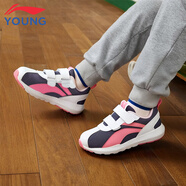 李寧童鞋男女小童運動(dòng)鞋兒童小阿甘春秋款低幫防滑耐磨透氣輕便休閑鞋 鴉灰紫/夾竹桃粉/標準白48 27