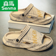 森馬/SENMA拖鞋男2025夏季新款外穿厚底防滑運動(dòng)涼鞋開(kāi)車(chē)兩用沙灘涼拖 卡其色 41-42