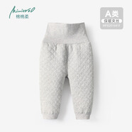棉棉柔男寶寶開(kāi)襠褲秋冬嬰兒褲子冬季嬰幼兒保暖褲純棉兒童秋褲夾棉男童 花灰色【護肚高腰  100碼以上不可拆襠】 80