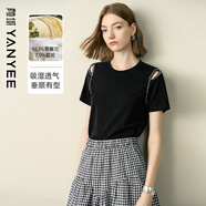 顏域黑色短袖T恤女2025夏季高級感天絲顯瘦氣質(zhì)露肩上衣 黑色  M 