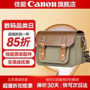 佳能相機包 r50 r7 r8 r10 r100微單相機包 90d 200d單反攝影包 6d2 5d4單肩相機包  雙肩攝影背包 佳能R7 R8 R50 R10 R62復古單肩包