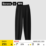 蕉內（Bananain）非常褲503Regular女士衛(wèi)褲運動加絨24秋冬新款高腰顯瘦錐形長褲子 【加絨】黑色 M