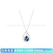 施華洛世奇（SWAROVSKI）藍水晶吊墜項鏈 銀色 女款 送女友 銀色
