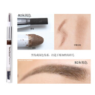 莎娜（SANA）日本sana莎娜excel三合一眉筆眉粉眉刷立體自然防水防汗懶人專用 B2灰褐色 new born系列 0.4g