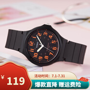卡西歐（CASIO）手表學生小黑表簡約指針石英電子表 手表男女考試手表時尚運動表 MW-240-4B 43mm大表盤