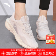 安踏流云｜訓(xùn)練鞋女鞋夏季網(wǎng)面透氣跑步鞋厚底減震運(yùn)動(dòng)鞋健身跳繩鞋 【網(wǎng)面透氣】藕灰/香芋紫7701-3 35.5 (220mm)