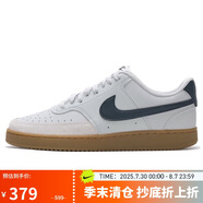 耐克NIKE男子休閑鞋 COURT VISION LO 運動鞋IB2998-003白黑棕44
