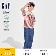 Gap男童春款萊賽爾天絲口袋牛仔工裝兒童裝束口褲890428 深藍(lán)色 130 cm(S)亞洲尺碼