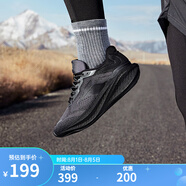 361°361爆沫4.0運(yùn)動(dòng)鞋男2024年春夏季新款網(wǎng)面透氣緩震耐磨休閑跑步鞋 【秋季網(wǎng)面】煙灰/曜石黑 43