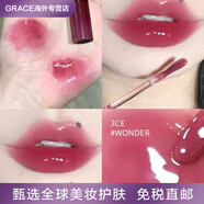 3ce水光唇釉唇露小蜜勺果汁唇蜜甜芭樂玻璃滋潤冷木桃ESSENTIAL女 小蜜勺#Wonder冰葡萄 清透葡萄色