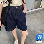 FSAT深藍色牛仔五分短褲女秋冬大碼胖妹妹顯瘦顯高百搭闊腿高腰A字褲 深藍色【腰圍可調(diào)+腰帶】 XS