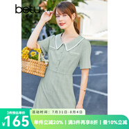 betu百圖女裝連衣裙小香風格紋翻領裙子夏中長款連衣裙女2204T77 豆綠色 M