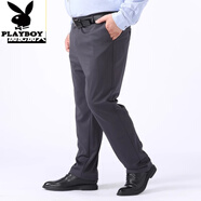 花花公子（PLAYBOY）男士大碼褲子男高腰彈力加大商務(wù)休閑褲胖人爸爸西裝褲春夏季男褲 深灰色【春秋】  厚款 40 【3尺1】