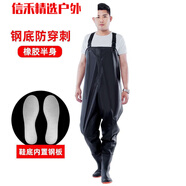 下水褲半身雨褲防水衣服男抓捕魚(yú)連體全身漁皮叉水衩褲子加厚雨鞋 鋼底防穿刺120絲黑橡膠半身 37
