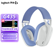 羅技（G）G435無線游戲耳機(jī) 藍(lán)牙耳機(jī) 電腦手機(jī)麥克風(fēng)頭戴式耳機(jī)耳麥FPS吃雞英雄聯(lián)盟LOL耳機(jī)黑神話悟空 G435 白色+耳機(jī)支架+桌墊