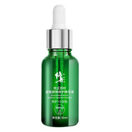 修正（XiuZheng）皮膚屏障修護(hù)套裝爽膚水乳液面霜精華液敏感肌補(bǔ)水滋潤男女通 皮膚屏障修護(hù)精華液