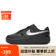 耐克女子休閑鞋WMNS NIKE GAMMA FORCE運(yùn)動(dòng)鞋HQ1674-001黑39