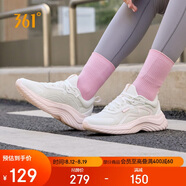 361°運動鞋女秋季網(wǎng)布透氣健身輕便休閑厚底慢跑步鞋子女682232210-5