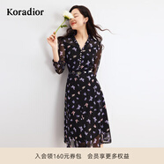 珂萊蒂爾商場(chǎng)同款茶歇裙女優(yōu)雅碎花裙法式裙子 暗青紫 L