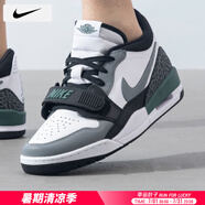 耐克（NIKE）男鞋 25春季新款JA 2運(yùn)動(dòng)鞋戶外休閑鞋訓(xùn)練板鞋透氣籃球鞋子男 CD7069-131/曬圖退10 42.5