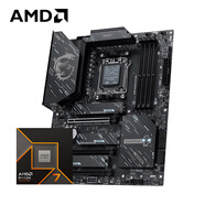 AMD銳龍R7 9700X搭微星X870E GAMING PLUS WIFI 主板CPU套裝 板U套裝