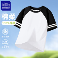 唐獅女童夏裝牛仔短褲女孩涼爽耐磨褲子兒童2025夏季中大童網(wǎng)眼速干衣 【杠條短袖】黑白 160