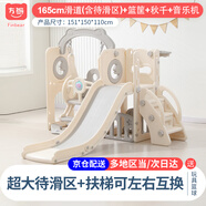 方熊室內(nèi)滑滑梯兒童玩具家用秋千組合多功能游樂園男女孩寶寶生日禮物