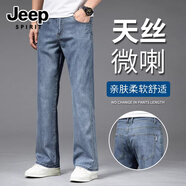JEEP SPIRIT吉普 天絲微喇牛仔褲男夏季新款高街直筒男褲子潮牌復(fù)古彈力長褲 復(fù)古藍(lán)色 32 【 腰圍2尺5】