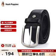 暇步士（Hush Puppies）【禮盒裝】皮帶男士頭層牛皮針扣腰帶新款褲腰帶送男友禮物送老公 銀扣頭HD-1811956W-572 110cm