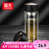 富光男女士雙層玻璃杯 支持團購經(jīng)典簡(jiǎn)約304茶隔水杯子便攜創(chuàng  )意泡茶杯