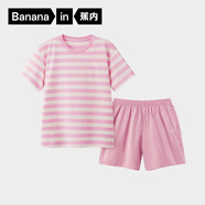 蕉內(nèi)（Bananain）王一博同款305H純棉睡衣男女士100%棉情侶家居服短袖短褲套裝夏季 【短褲款條紋-女】蕾粉橫條紋 XL