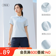 安踏快干polo丨公主線正肩短袖女款夏季新款翻領(lǐng)透氣休閑T恤上衣