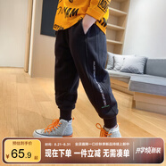 左西男童運動(dòng)褲兒童戶(hù)外褲子2025新款秋裝衛褲中大童休閑童裝 黑色130
