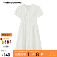 美特斯邦威連衣裙女新款夏季新款時(shí)尚百搭舒適簡約翻領(lǐng)梭織連衣裙 米白 M 160 84A