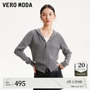 VEROMODA七夕禮物針織衫女春季連帽開衫長袖安可雷穿搭毛衣外套324313019 花崗石灰色加花色-A L