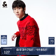 杰克·瓊斯（JACK&JONES）秋冬新年款毛衣龍年衣身織花圖案圓領(lǐng)套頭針織衫男裝 F16紅色 L 180
