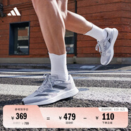 adidas adizero RC 4超輕緩震訓練備賽競速薄底體測跑鞋阿迪達斯 白色/黑色/浮點(diǎn)灰   40